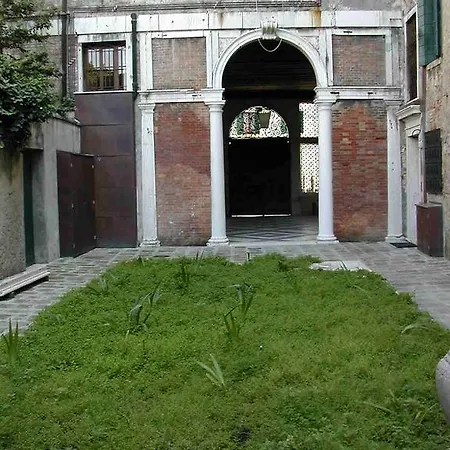 Inside Palazzo Foscarini Lejlighed