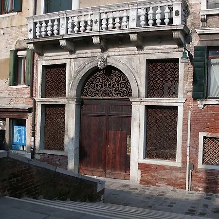 Lejlighed Inside Palazzo Foscarini *