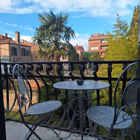 Palazzo Foscarini . Appartamento Venezia