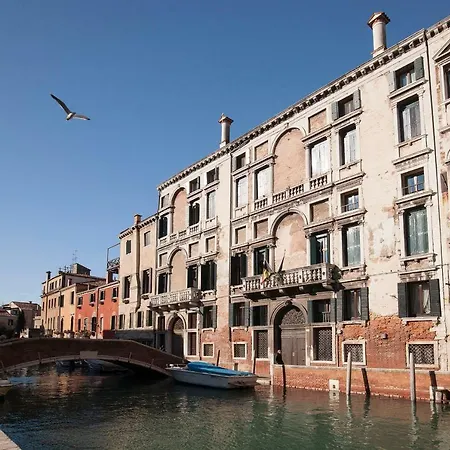 Appartamento Palazzo Foscarini .