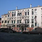Inside Palazzo Foscarini Venedik